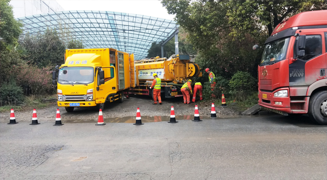 浙江成区雨污水管网“四位一体”检测疏通项目
